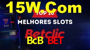 Ofertas Imperdíveis na BcB Bet: Promoções e Bônus Que Valem a Pena